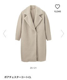 GU | チェスターコート