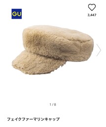 GU | キャスケット