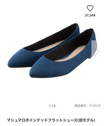 GU | パンプス