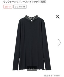 GU | Tシャツ/カットソー