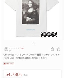 off white | Tシャツ/カットソー