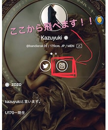 Instagram📩📩 | その他