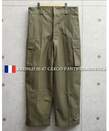 MILITARY | カーゴパンツ