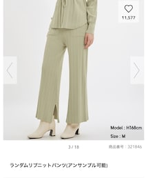 食パンくんセット❁⃘*.゜出品 20200211062807989_215.jpg