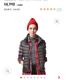 UNIQLO | ダウンベスト