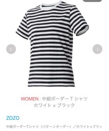 ZOZO | Tシャツ/カットソー