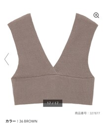GU | 2wayレースアップニットビスチェ(その他トップス)