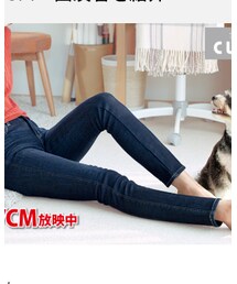 しまむら | 裏地あったかパンツ(デニムパンツ)