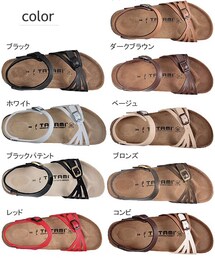 BIRKENSTOCK | Tatami(サンダル)