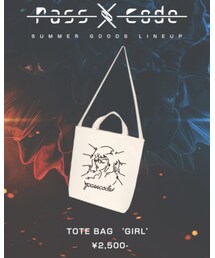 PassCode | トートバッグ