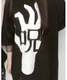 じゅじゅ、 | Tシャツ/カットソー
