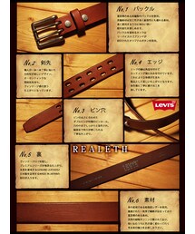Levi's | 【Levi's リーバイス：Wピンベルト/ブラウン】使い込むほどに、素材の風合いの変化が、よりいっそう楽しめるブラウン。(ベルト)