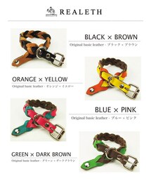 【color × color：ブレスレット】ペアでつけても可愛いこの春オススメのアイテムです。(ブレスレット)