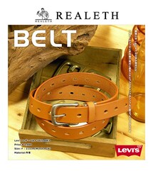 Levi's | 【Levi's リーバイス：ベルト/ブラウン】細身の帯、鮮やかな茶。男女問わず楽しめるデザイン。(ベルト)
