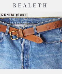 【DENIM plus：ベルト/ダークブラウン】ヴィンテージ加工ベルト 遊び心あふれる　MADE IN JAPAN の商品。(ベルト)