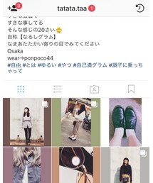 Instagramフォローしてね🙈 | その他