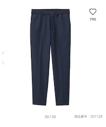 GU | スラックス