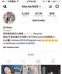 kimyootd | その他