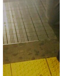 Maison Margiela | スラックス