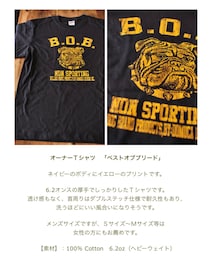 ドムカデザイン | Tシャツ/カットソー