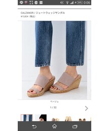 Calzanor | サンダル
