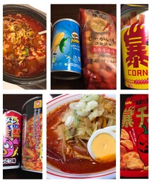 辛いもんラブ♡ | その他