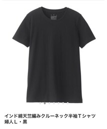 無印良品 | Tシャツ/カットソー