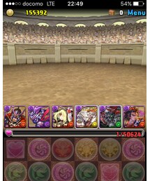 闘技場クリア | その他