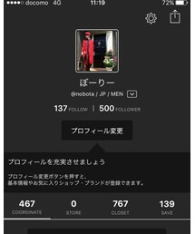 500人!ありがとうございます✨ | その他