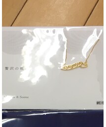 マチソワ | ネックレス