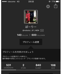 いつもありがとうございます！ | その他