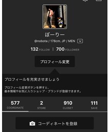 いつもありがとうございます！ | その他