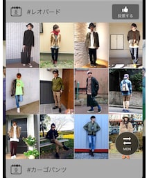 レオパに載ったー(*´∇｀*) | その他