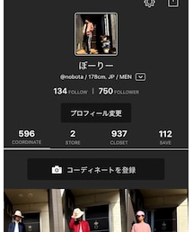 みなさまありがとうございます! | その他