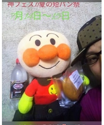 神フェス！夏の短パン祭り💙 | その他