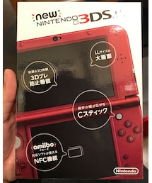 買ってしまった（笑） | おもちゃ