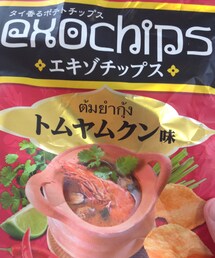 コイケヤ | ポテトチップス(その他)