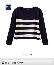 GU | ニット/セーター