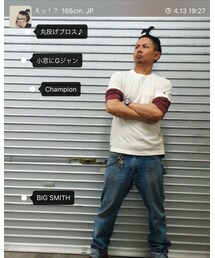 えっ！？さん | 福袋/福箱