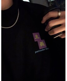 POST MODER | スウェット