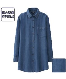 UNIQLO | デニムロングシャツ(シャツ/ブラウス)