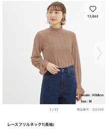 GU | レースフリルネックT(Tシャツ/カットソー)