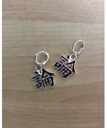 NON NON | ピアス（両耳用）