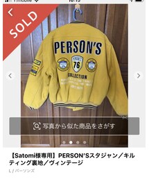 PERSON'S | ブルゾン