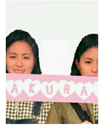 オーバーオール♥ | サロペット/オーバーオール