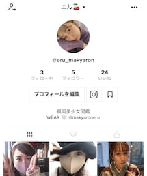 TikTok🤍 | その他