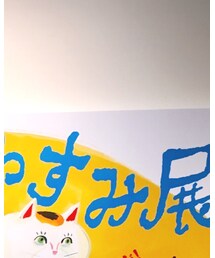 武蔵野市立吉祥寺美術館 | その他