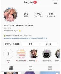 Instagramもフォローお願いします🌸 | 音楽/本・雑誌
