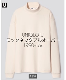 UNIQLO | Tシャツ/カットソー