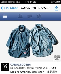 Cabal | Cabal denim washed 50% shirt(シャツ/ブラウス)